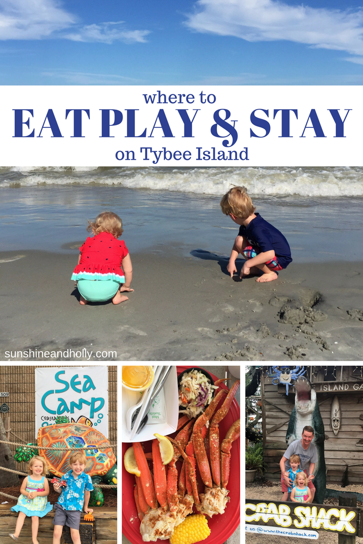 Where to Eat, Play, and Stay on Tybee Island | sunshineandholly.com